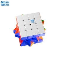 MoYu AoSu V7 Dual-Track Magnetic UV 4x4