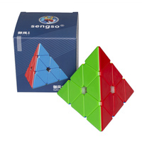 SengSo YuFeng Pyraminx Ball-Core