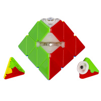 SengSo YuFeng Pyraminx Ball-Core