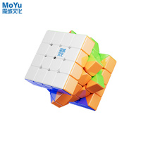 MoYu AoSu V7 Triple-Track Magnetic UV 4x4