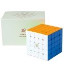 DaYan NeZha 5x5 Medium Magnetic Stickerless