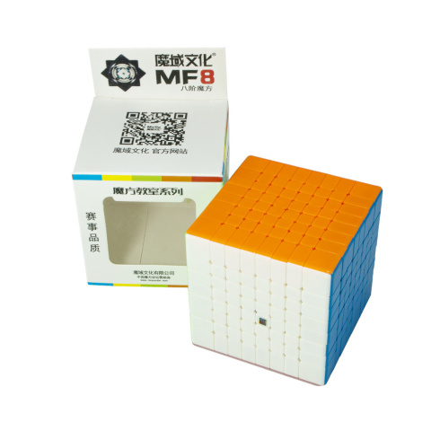 MoFangJiaoShi MF8 8x8