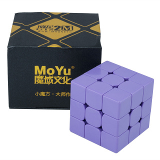 MoYu WeiLong GTS 2 Magnetic 3x3 Limited Edition