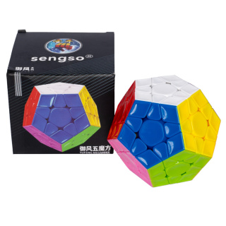 SengSo YuFeng Magnetic Megaminx Ball-Core