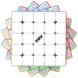 DianSheng Solar S5M 5x5 Plus Magnetic Primary
