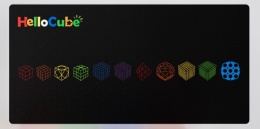 Mata HelloCube 11Cube