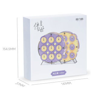 MoFangGe Magnetic Clock Lilac