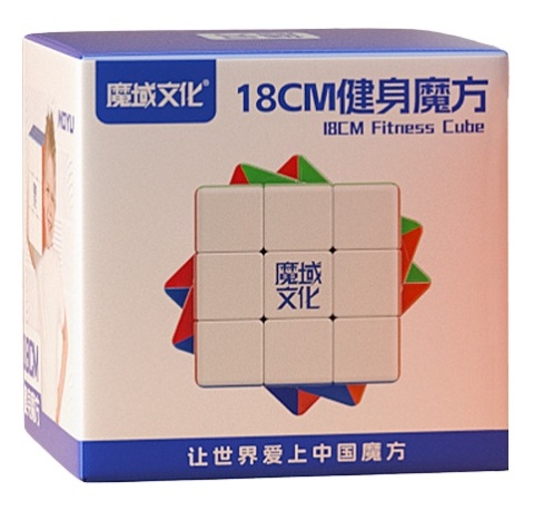 MoYu 18 cm Fitness Cube 3x3
