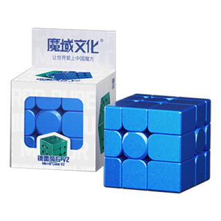 MoFangJiaoShi Mirror V2 Blue