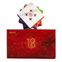 MoYu Super WeiLong V2 AI 18th Anniversary Edition