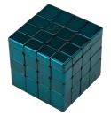 DianSheng Magnetic 4x4 Mirror Blocks Ball-Core Deep Green