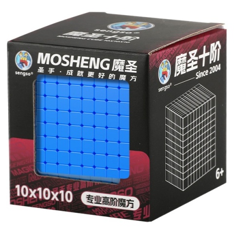 SengSo MoSheng 10x10 Cubic Stickerless SengSo MoSheng 10x10 Cubic Stickerless