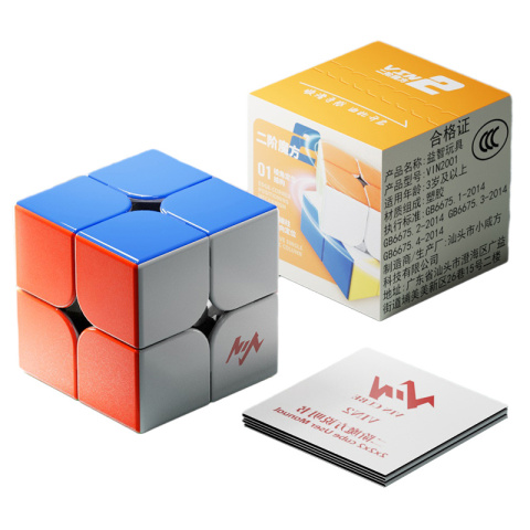 Vin 2x2 Magnetic Glossy Vin 2x2 Magnetic Glossy
