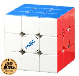 YJ MGC Beta 3x3 MagLev Ball-Core UV