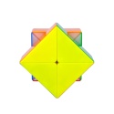 Kostka DianSheng X2 2x2 Stickerless