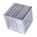DianSheng Galaxy 5x5 Magnetic Mirror Silver