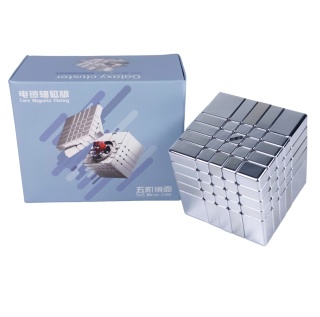 DianSheng Galaxy 5x5 Magnetic Mirror Metallic Silver