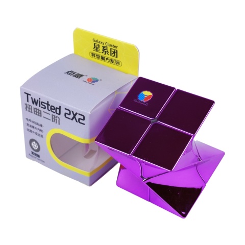 Pudełko i kostka DianSheng Twisted 2x2 Metallic Purple