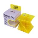 Pudełko i Kostka DianSheng Twisted 2x2 Transparent Yellow