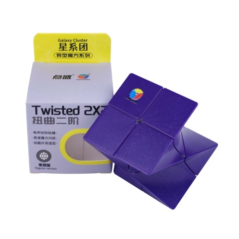 Pudelko i kostka DianSheng Twisted 2x2 Purple