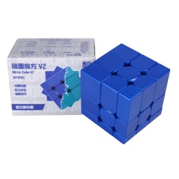 MoFangJiaoShi Mirror V2 Magnetic UV Blue