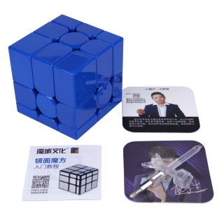 MoFangJiaoShi Mirror V2 Magnetic UV Blue
