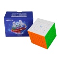 MoYu AoFu V5 Triple-Track Magnetic 7x7 Box Halcube