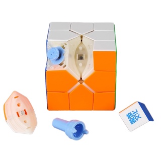 MoYu Redi Cube Ball-Core Magnetic