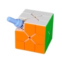 MoYu Redi Cube Ball-Core Magnetic Klucz do regulacji