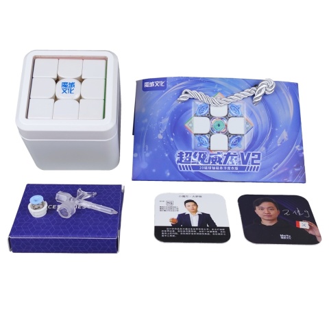 MoYu Super WeiLong V2 20-Magnet Ball Core UV z akcesoriami