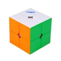 Kostka YJ MGC Beta 2x2 Magnetic UV