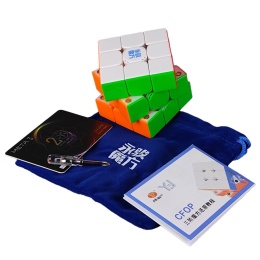 YJ MGC Meta 3x3 8-Magnet Ball-Core UV Box Halcube