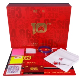 X-man Tornado V4 10th Anniversary LE DIY kit