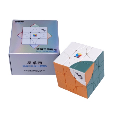 DianSheng Corner-Turning 3x3 Ball-Core M - Morandi