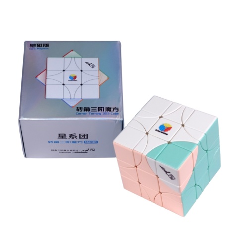 DianSheng Corner-Turning 3x3 Ball-Core M - Macaron