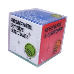 YJ Pro Plus Max 16.8 cm 3x3