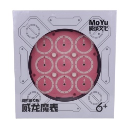 MoYu WeiLong Magnetic Clock Pink