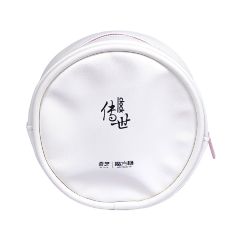 QiYi Clock Pouch Pink z tyłu