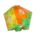 QiYi Translucent Magnetic Void 3x3 UV