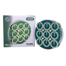 Sengso Magnetic Clock V2 Limited Edition