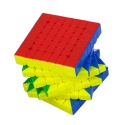 QiYi M Pro 7x7 Ball-Core UV