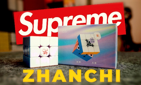 DaYan ZhanChi V5 Supreme 3x3 - Wideo Recenzja
