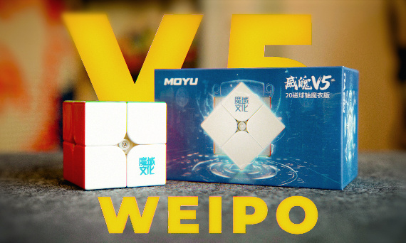 WeiPo V5 20-Magnet Ball-Core UV 2x2 - Wideo Recenzja